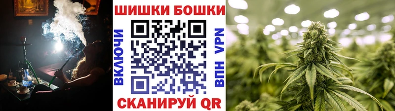 Купить Метамфетамин  Меф  ГАШИШ  АМФЕТАМИН  Кушва