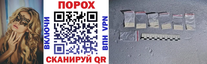 АМФ VHQ  Купить закладки  Кушва 