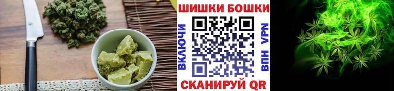 Купить закладки Кушва Еда ТГК марихуана