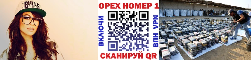 Купить где  Кушва  COCAIN FishScale 