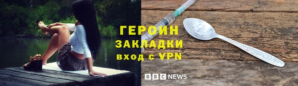 кокс Верея