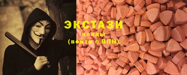кокс Верея