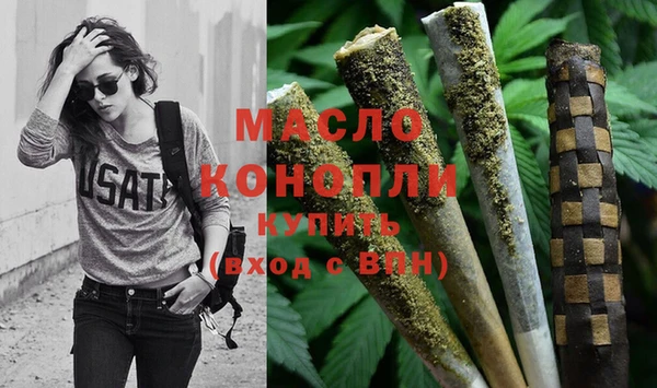 гашиш Верхнеуральск