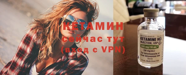 кокс Верея