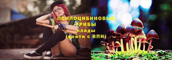 гашиш Верхнеуральск