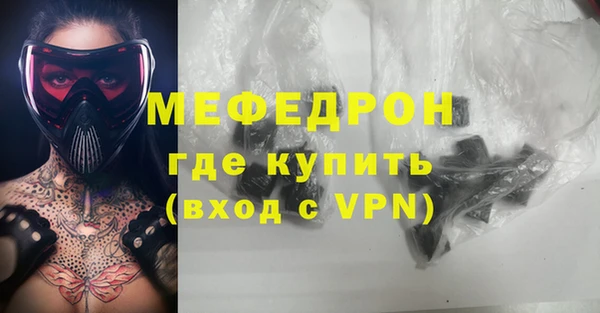 марки lsd Верхний Тагил