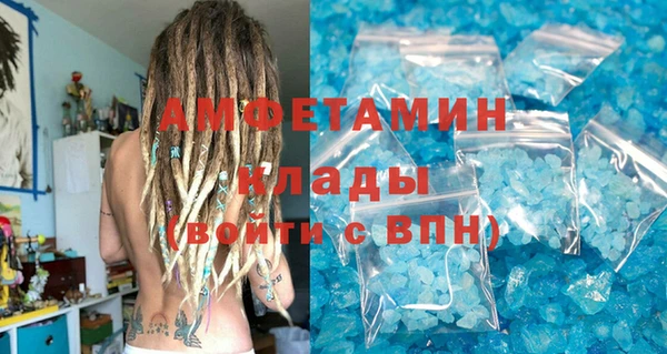 марки lsd Верхний Тагил