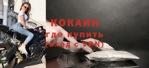 гашиш Верхнеуральск
