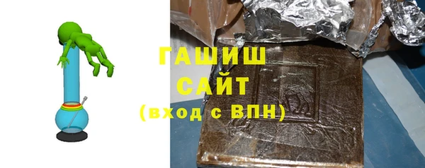 гашиш Верхнеуральск