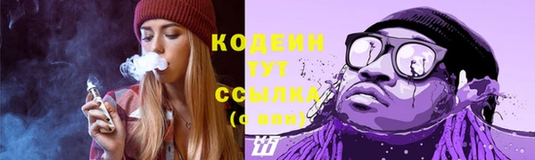 гашиш Верхнеуральск