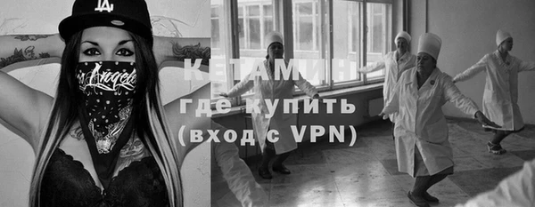 кокс Верея