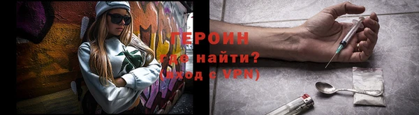гашиш Верхнеуральск