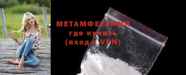 гашиш Верхнеуральск