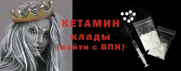 кокс Верея