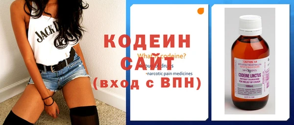 марки lsd Верхний Тагил