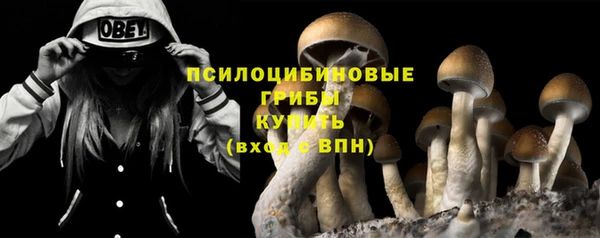 кокс Верея