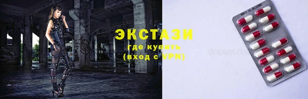 кокс Верея