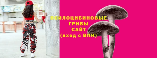 кокс Верея
