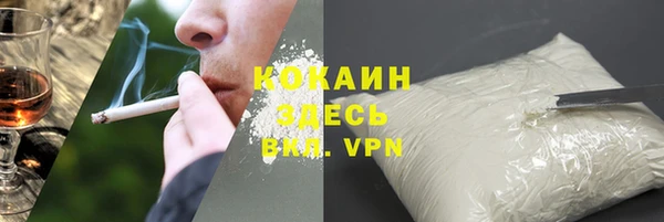 кокс Верея