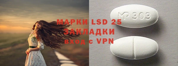 гашиш Верхнеуральск