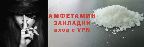 кокс Верея