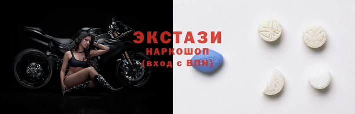 кокс Верея