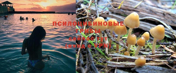 гашиш Верхнеуральск