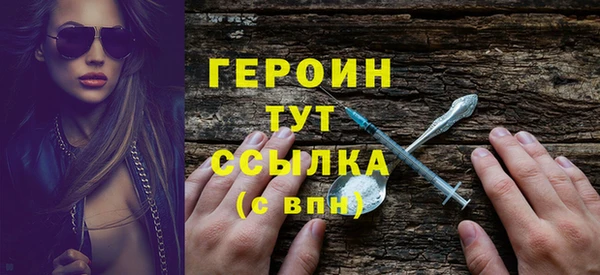 марки lsd Верхний Тагил
