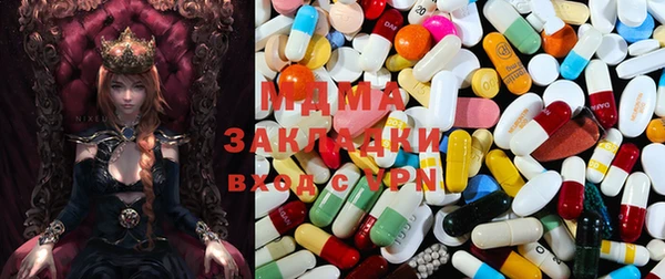 марки lsd Верхний Тагил
