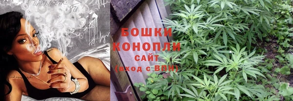 кокс Верея