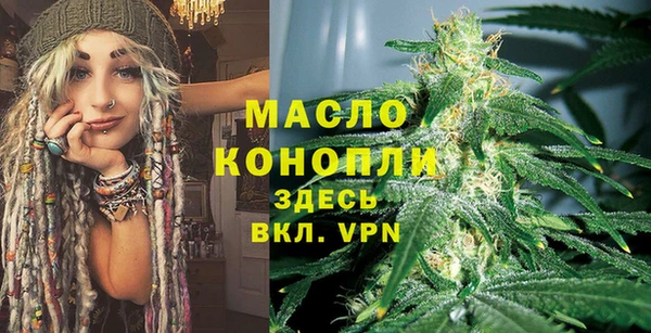кокс Верея