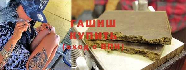 гашиш Верхнеуральск