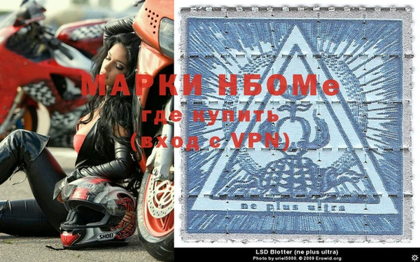 марки lsd Верхний Тагил