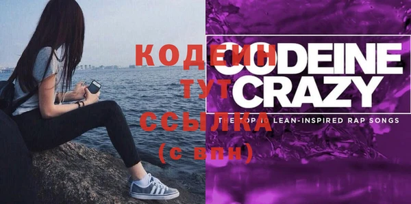гашиш Верхнеуральск