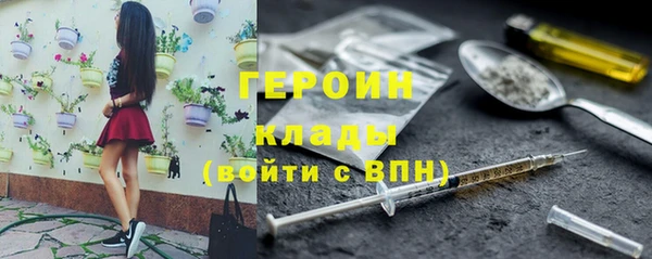 марки lsd Верхний Тагил