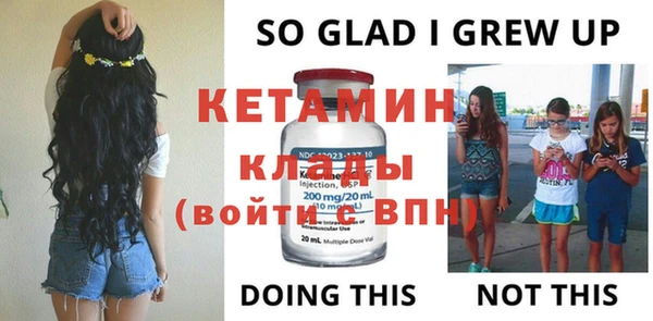 кокс Верея