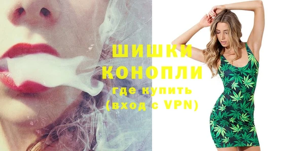 марки lsd Верхний Тагил