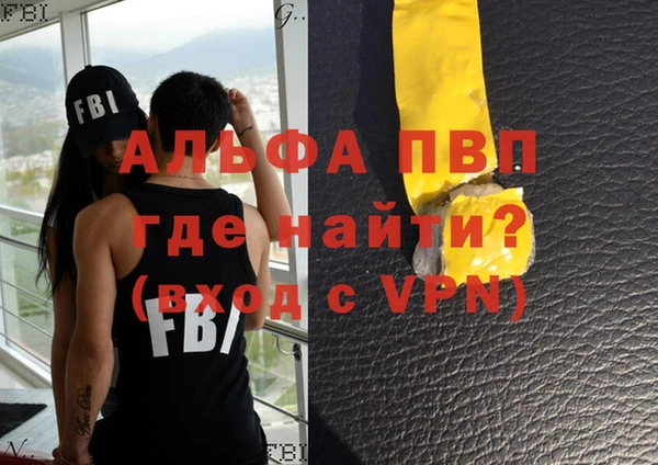 гашиш Верхнеуральск