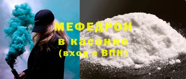 гашиш Верхнеуральск