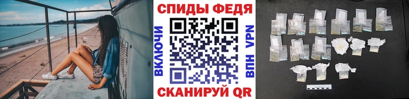 Купить  Кушва  Метамфетамин винт 