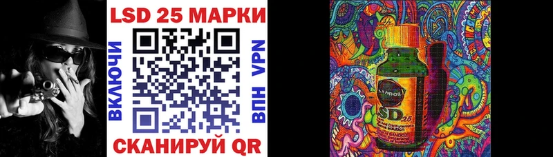 Купить закладки  Кушва  Марки NBOMe 1,5мг 